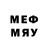 МДМА молли FADE VK